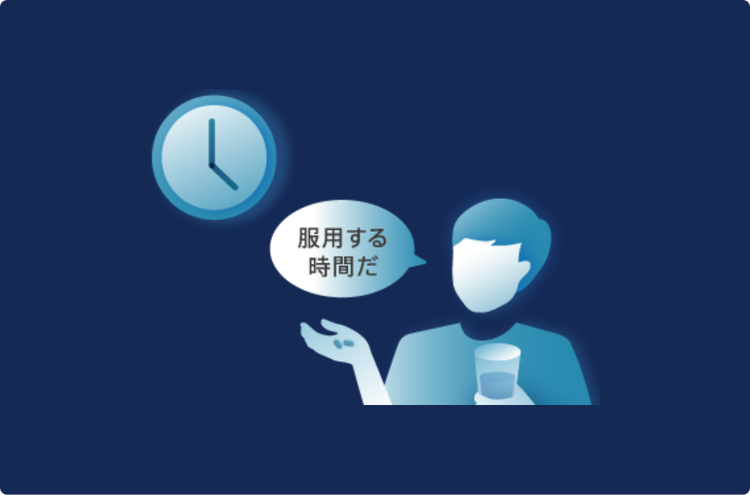 時計を見る患者さんのイラスト「服用する時間ね」